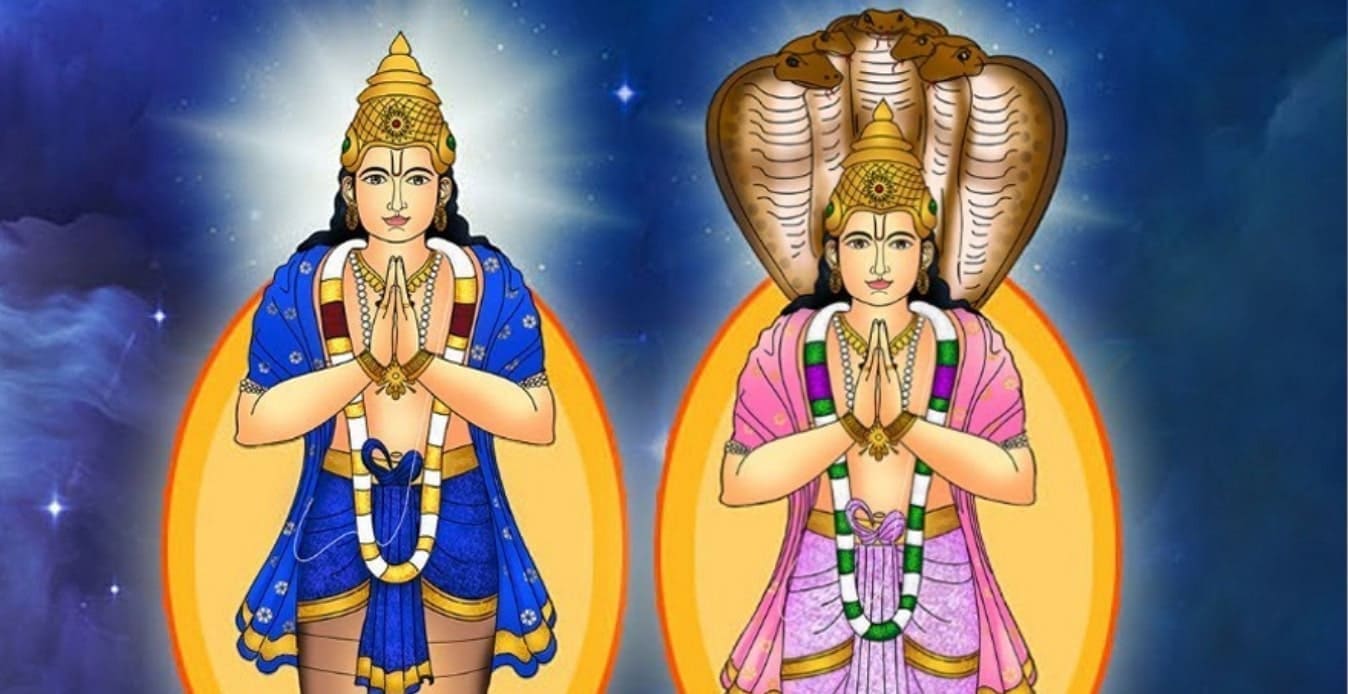 ketu